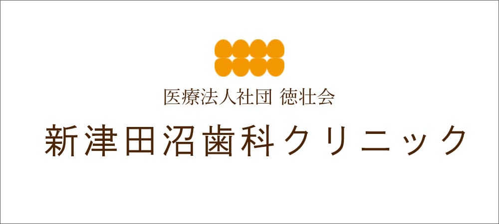 症例・治療例を更新します